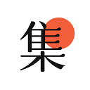 趣集-资源导航网