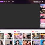 奇秀-PPS秀场-爱奇艺秀场-资源导航网