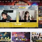 斗鱼-资源导航网