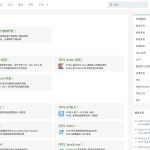 简单教程-资源导航网